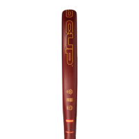 adidas padel rackets Padel racket adidas 2026 World Cup Spain
